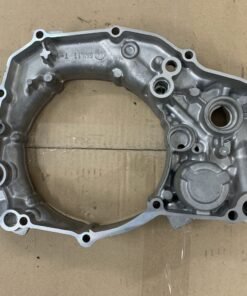 tapa motor yamaha rebajas