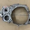 tapa motor yamaha rebajas
