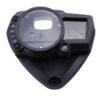 tapa cuadro gsxr600 2006 - 2010