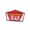adhesivos-para-silencioso-yoshimura-rs-2