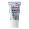 bote-150ml-aceite-liqui-moly-gear-oil-80w-90-gl4