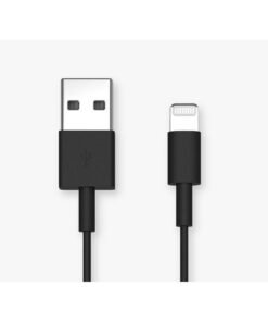 cable-usb-a-lightning-quad-lock-20-cm