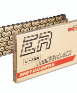 cadena-d-i-d-520mx-paso-520