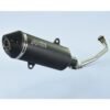 polini-maxi-scooter-exhaust-black-aluminium-yamaha